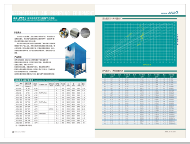 www.766日逼>
                                                   
                                                   <div class=